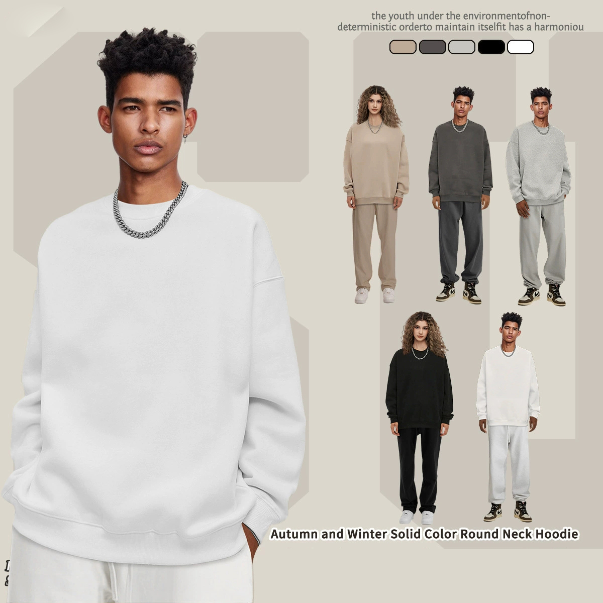 無地スウェット トレーナー 男女兼用 丸首 秋冬 全5色