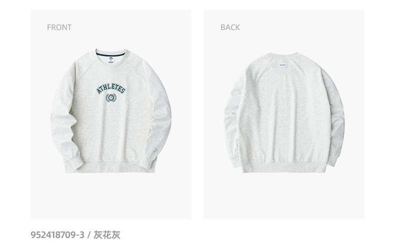 レディース アスレチックロゴ刺繍オーバーサイズスウェット