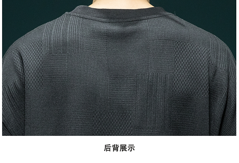 スウェットメンズ スウェットメンズ 立体模様のワイドシルエットスウェット