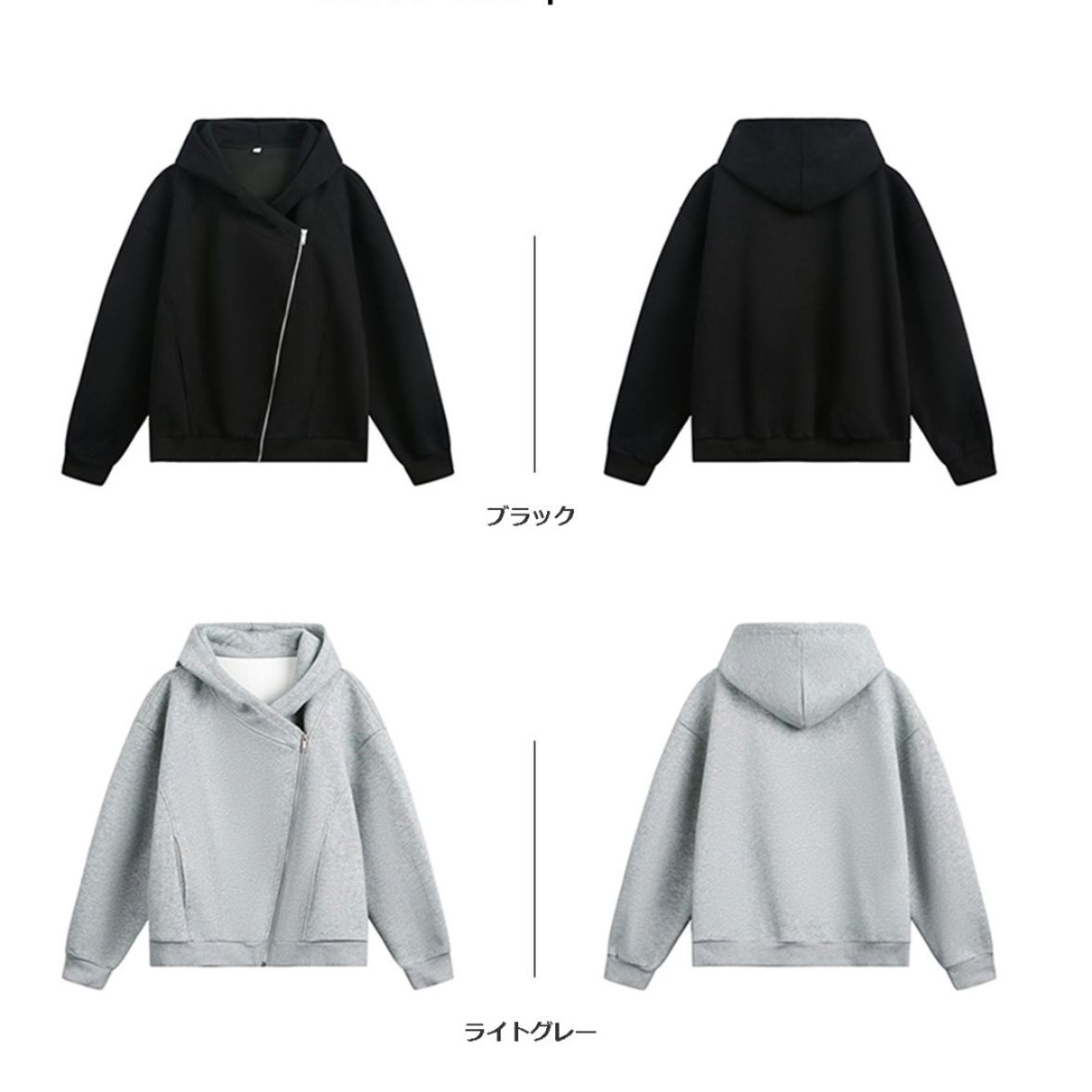 スウェットメンズ 秋冬 メンズトップス 斜めジップ厚手パーカー ゆったりシルエット 全2色