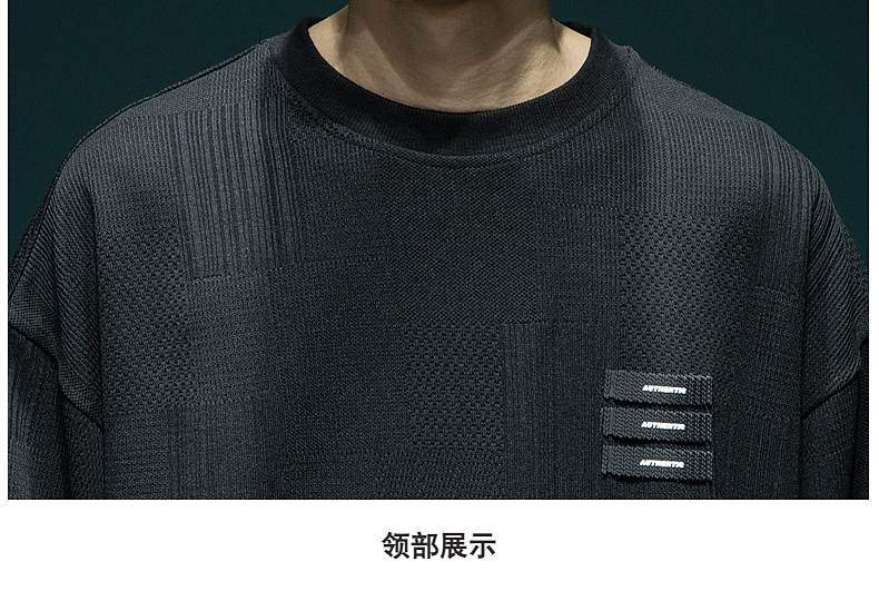 スウェットメンズ スウェットメンズ 立体模様のワイドシルエットスウェット