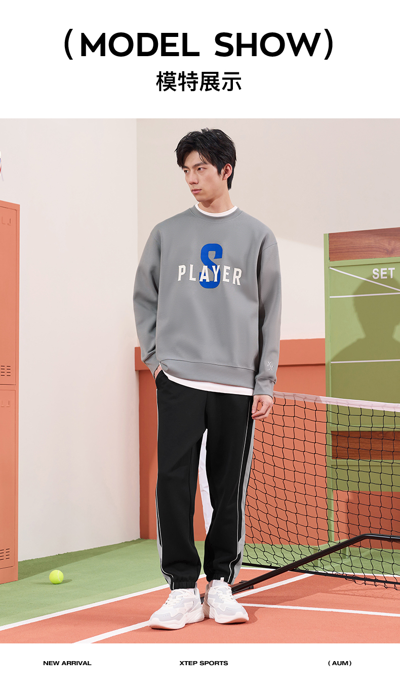 スウェットメンズ サイドラインスポーティーパンツ