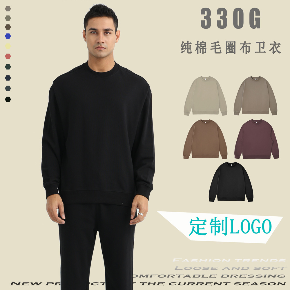 スウェットメンズ 裏起毛スウェット上下セット丸首トレーナーロングパンツ