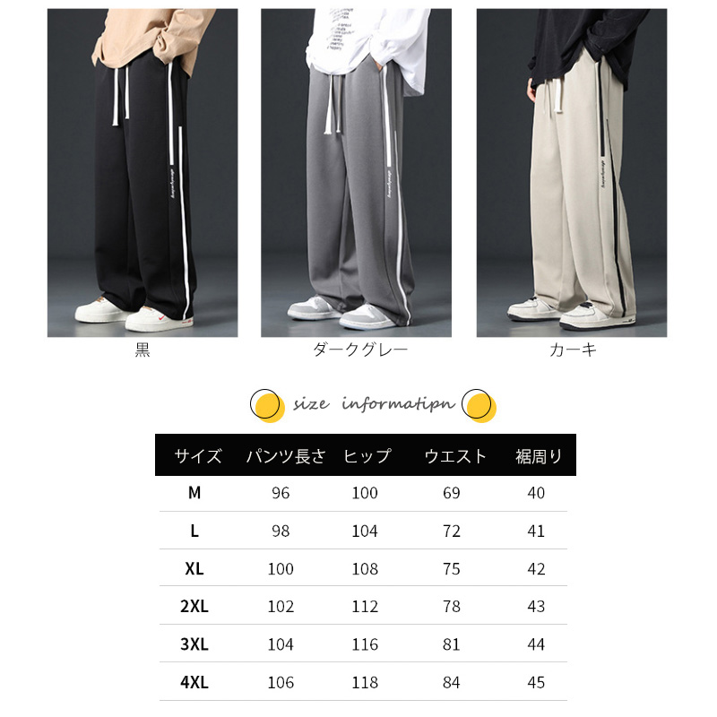 https://fulmo-img-server.com/sweatlab/9f4949e5-92f6-43b8-8920-7e66b62dfb51.jpg