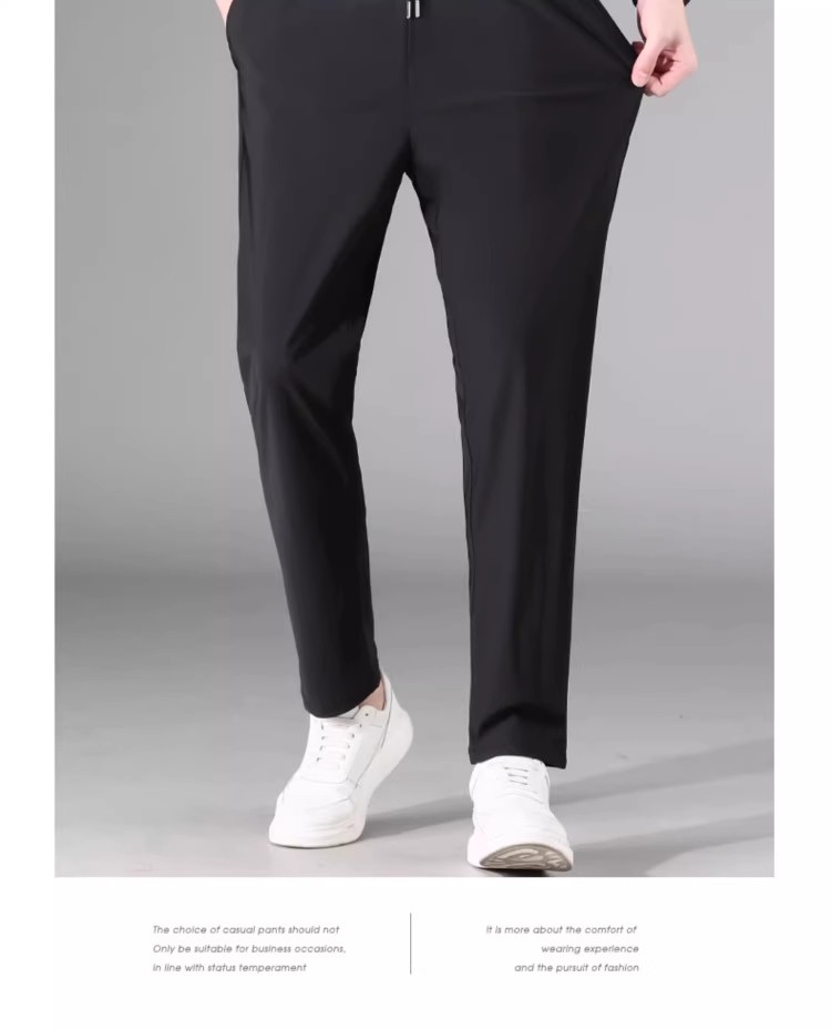スウェットメンズ すっきりシルエットスウェットパンツ