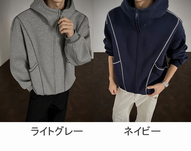 スウェットメンズ 無地ジップアップパーカー男女兼用ストリート系秋冬
