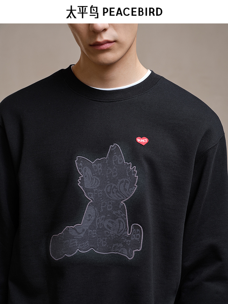 スウェットメンズ スウェットメンズ ねこシルエット刺繍入りスウェット