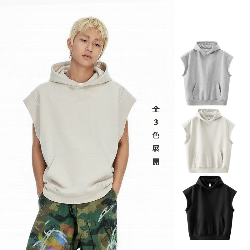 スウェットメンズ メンズ 袖なしパーカー ノースリーブフーディ 全3色