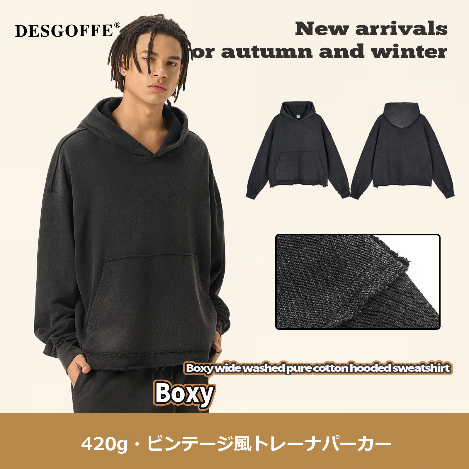 スウェットメンズ メンズ洗い加工パーカー厚手ヴィンテージ風スウェット