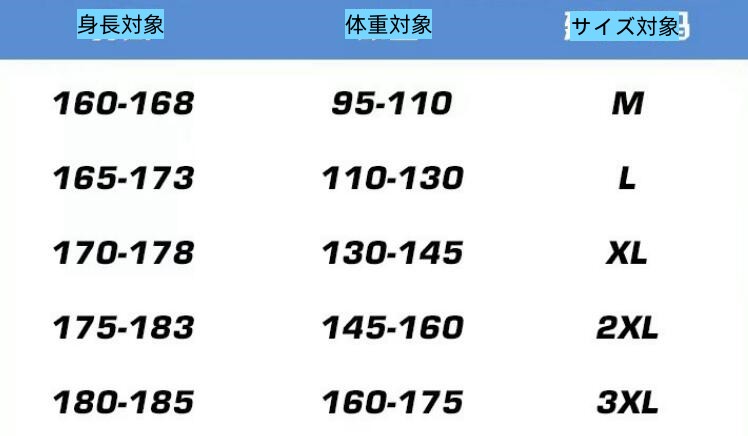 スウェットメンズ メンズ厚手スウェット襟付きトレーナー