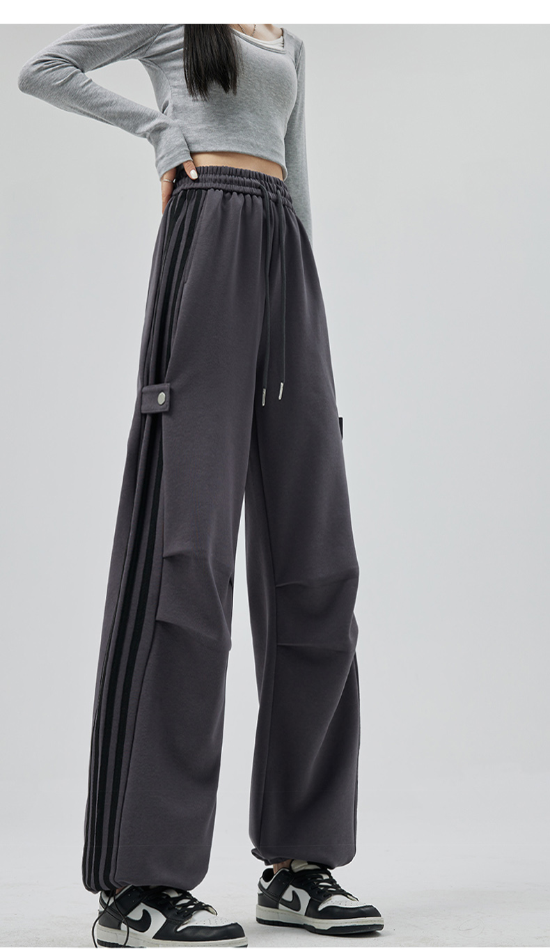 【レディース】スウェットパンツ サイドラインワイドスウェットパンツ