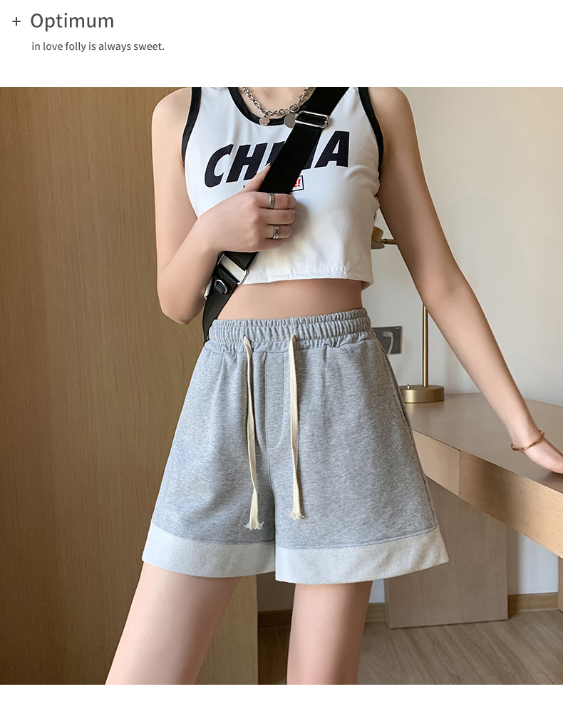 【レディース】ハイウエストゆったりショートスウェットパンツ