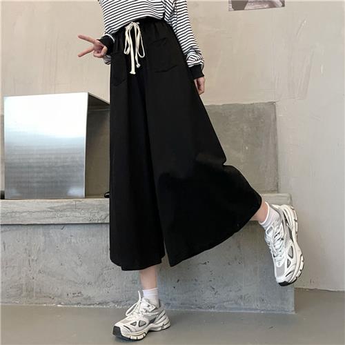 【レディース】スウェットパンツ ゆったりロングスウェットパンツ