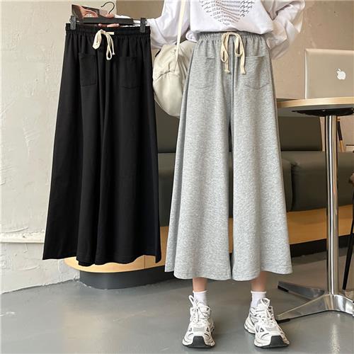 【レディース】スウェットパンツ ゆったりロングスウェットパンツ