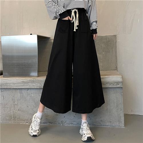 【レディース】スウェットパンツ ゆったりロングスウェットパンツ