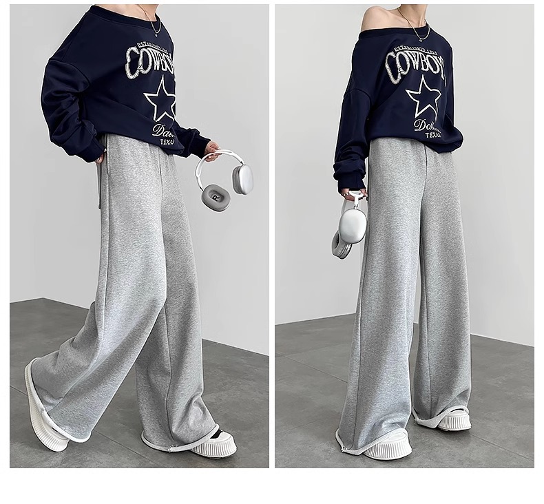 【レディース】ハイウエストストレートニットスウェットパンツ