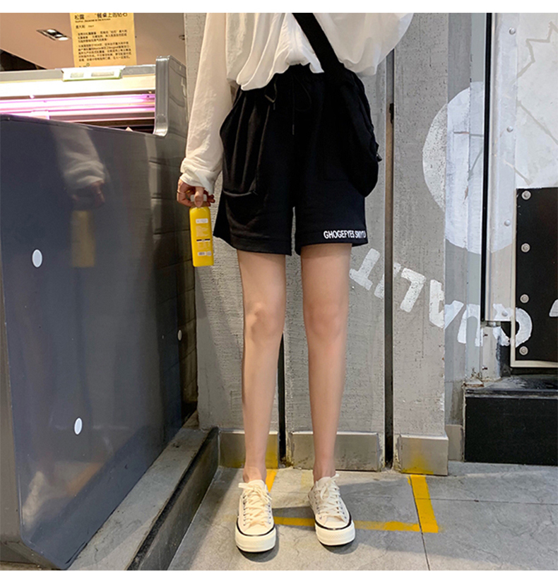 【レディース】スウェットパンツ ゆるふわリラックスショートパンツ