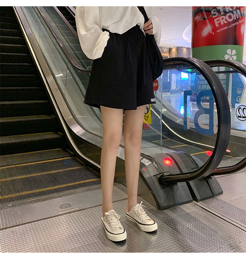 【レディース】スウェットパンツ ゆるふわリラックスショートパンツ