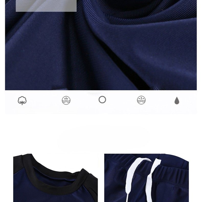 競泳水着 ジュニア用半袖上下セット競泳水着