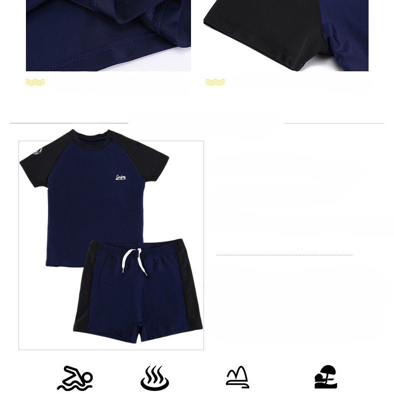 競泳水着 ジュニア用半袖上下セット競泳水着