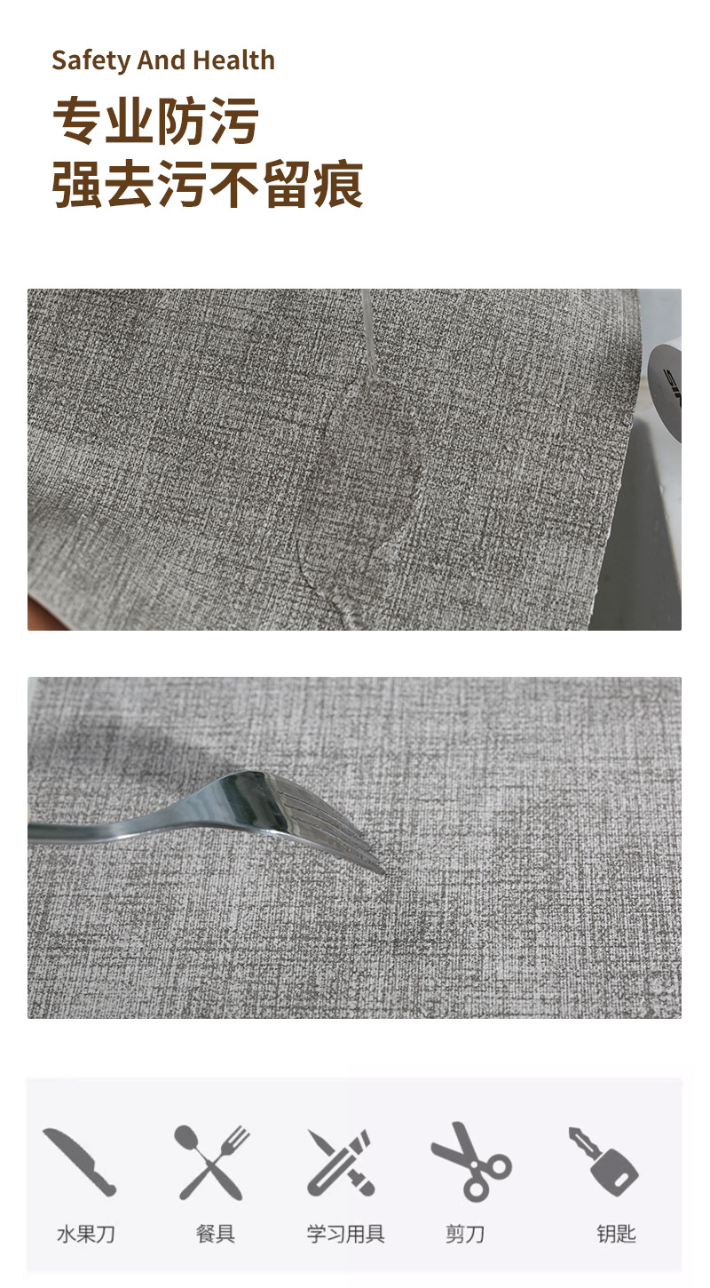 和の趣を添える織り目調ランチョンマット