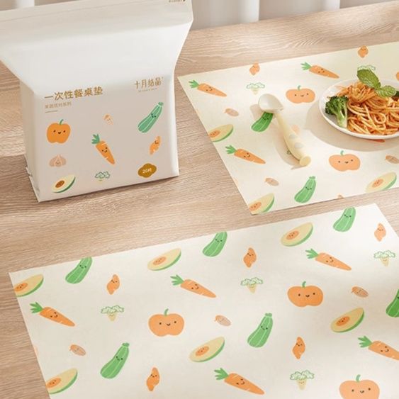 ランチョンマット にこにこ野菜柄ランチョンマット