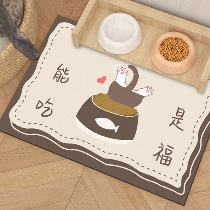 ランチョンマット ペット用お食事マット