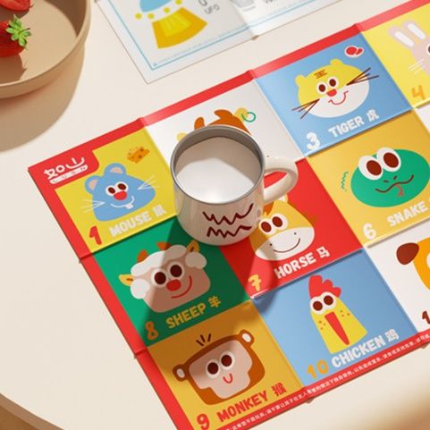 ランチョンマット 十二支動物学習ランチョンマット