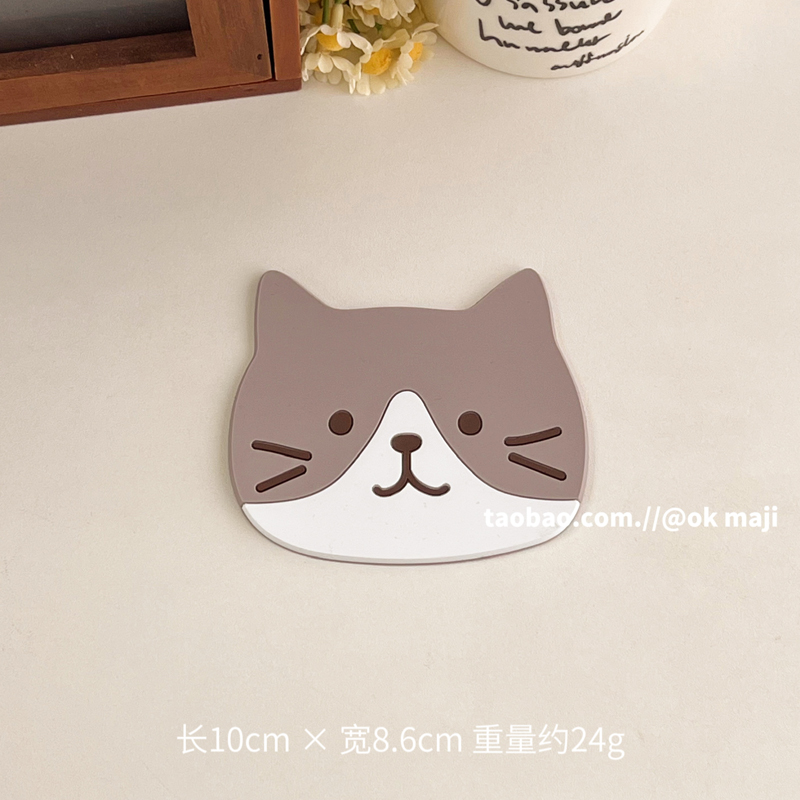 ランチョンマット 猫顔シリコン製コースター5種セット 【シリコンカップマット】