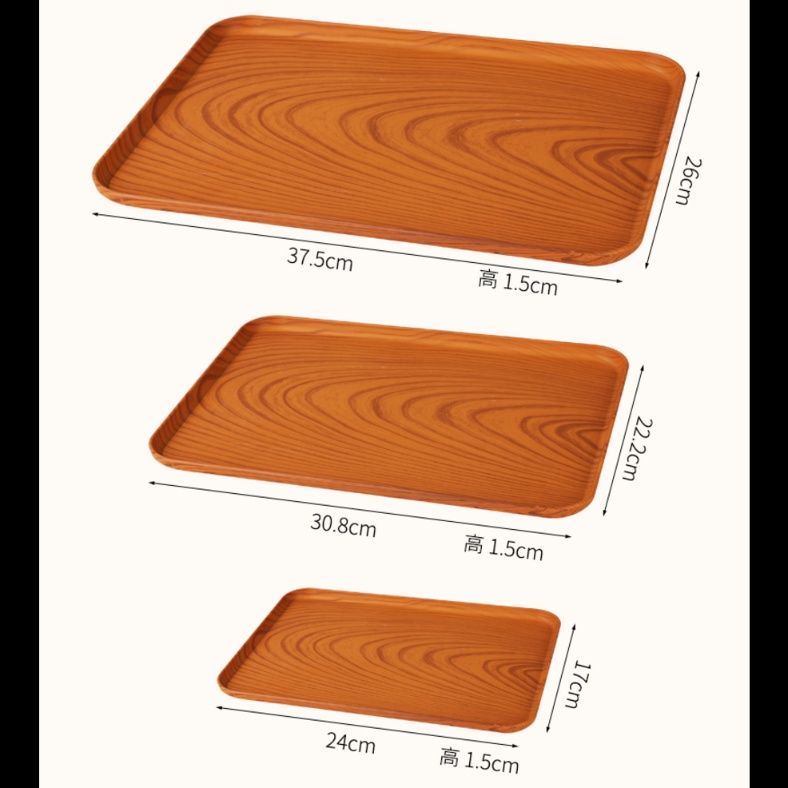 ランチョンマット 木目調長角盆天然風合い滑り止め付き給仕盆