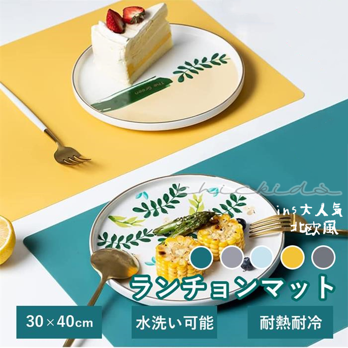 https://fulmo-img-server.com/syokunocanvas/67bc19cf-3376-437f-8aab-be56fcc06654.jpg