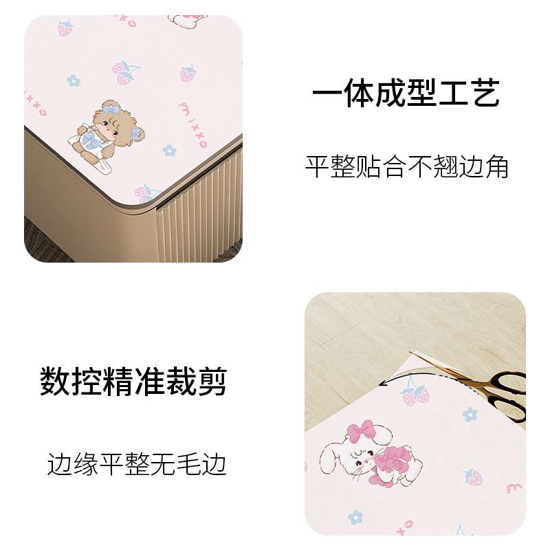 ミス