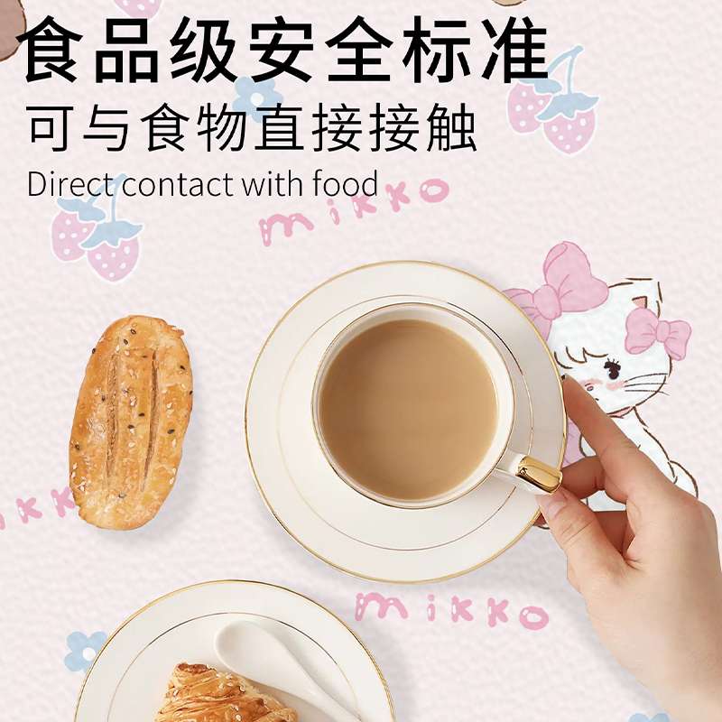 ミス