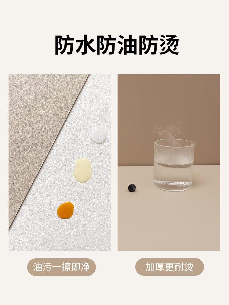 ランチョンマット シンプル仮面ランチョンマット