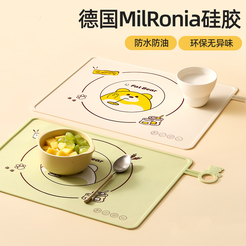 くまのキャラクター シリコン製子ども用ランチョンマット