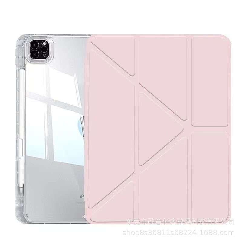 iPadケース　折り紙デザイン iPad 第9世代 保護ケース