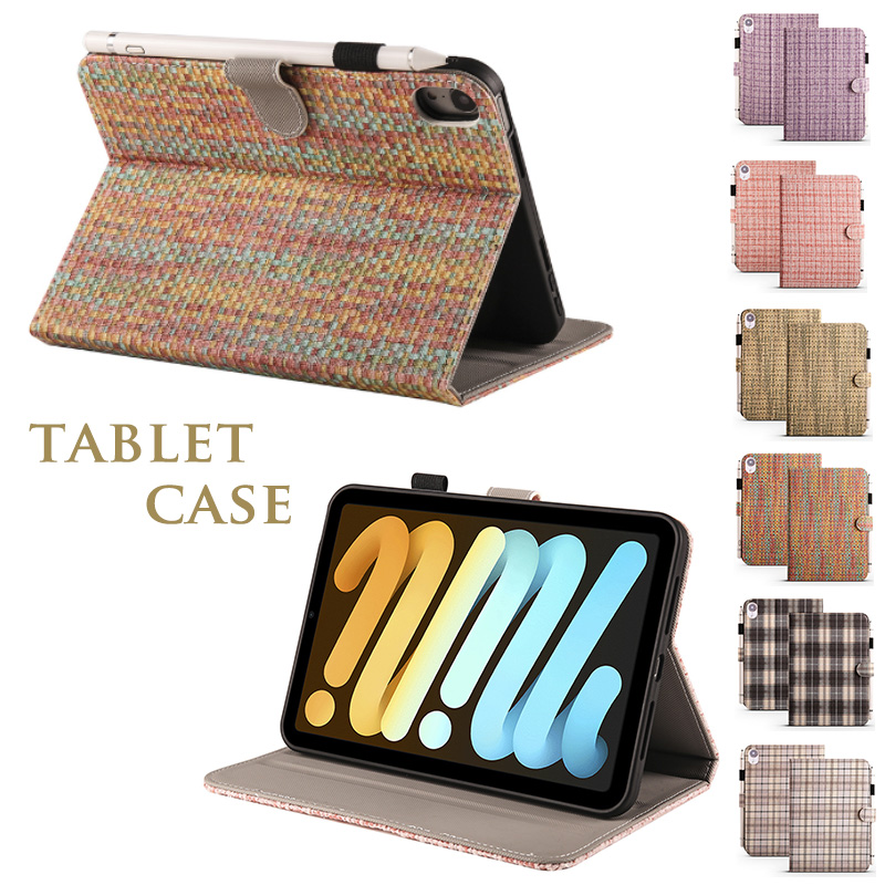 https://fulmo-img-server.com/tabletshield/0e733045-4187-4fea-a9e0-e8cc750fa3d2.jpg