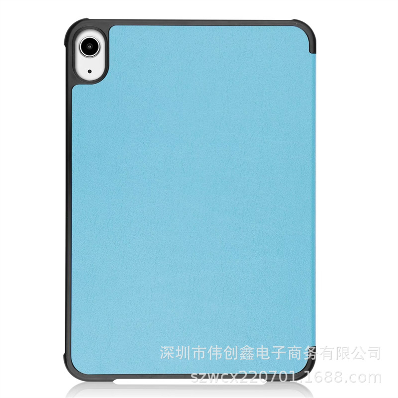 ipadカバー 三つ折り型スタンド機能付き保護カバー