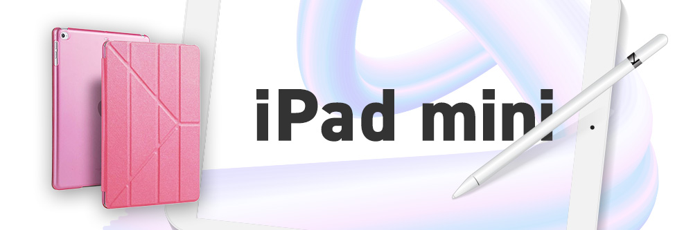 iPadミニカバー