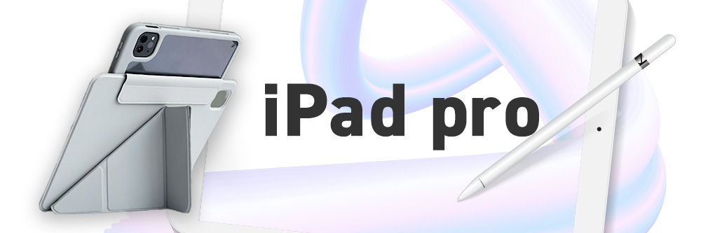 iPadプロカバー