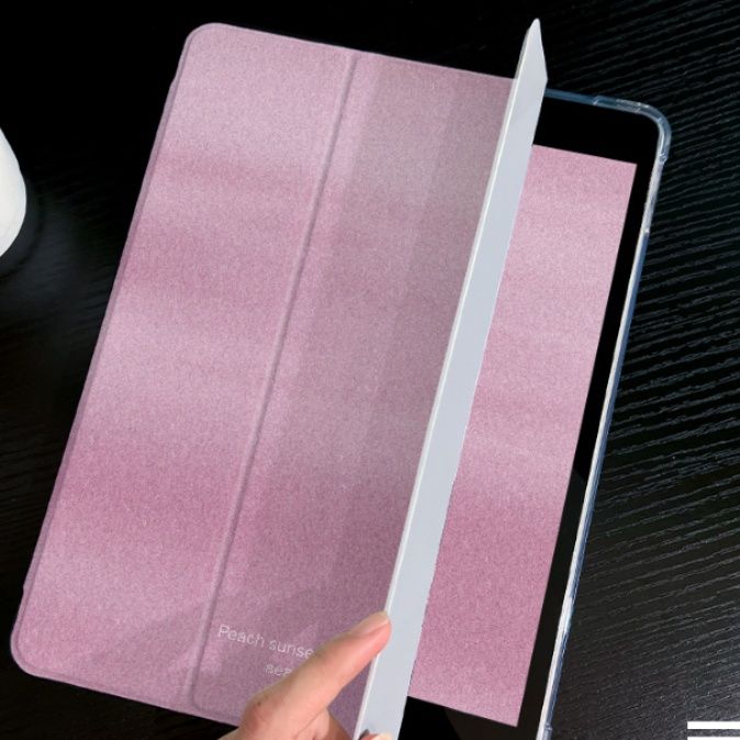 ipadカバー 優美グラデーション三つ折り保護カバー