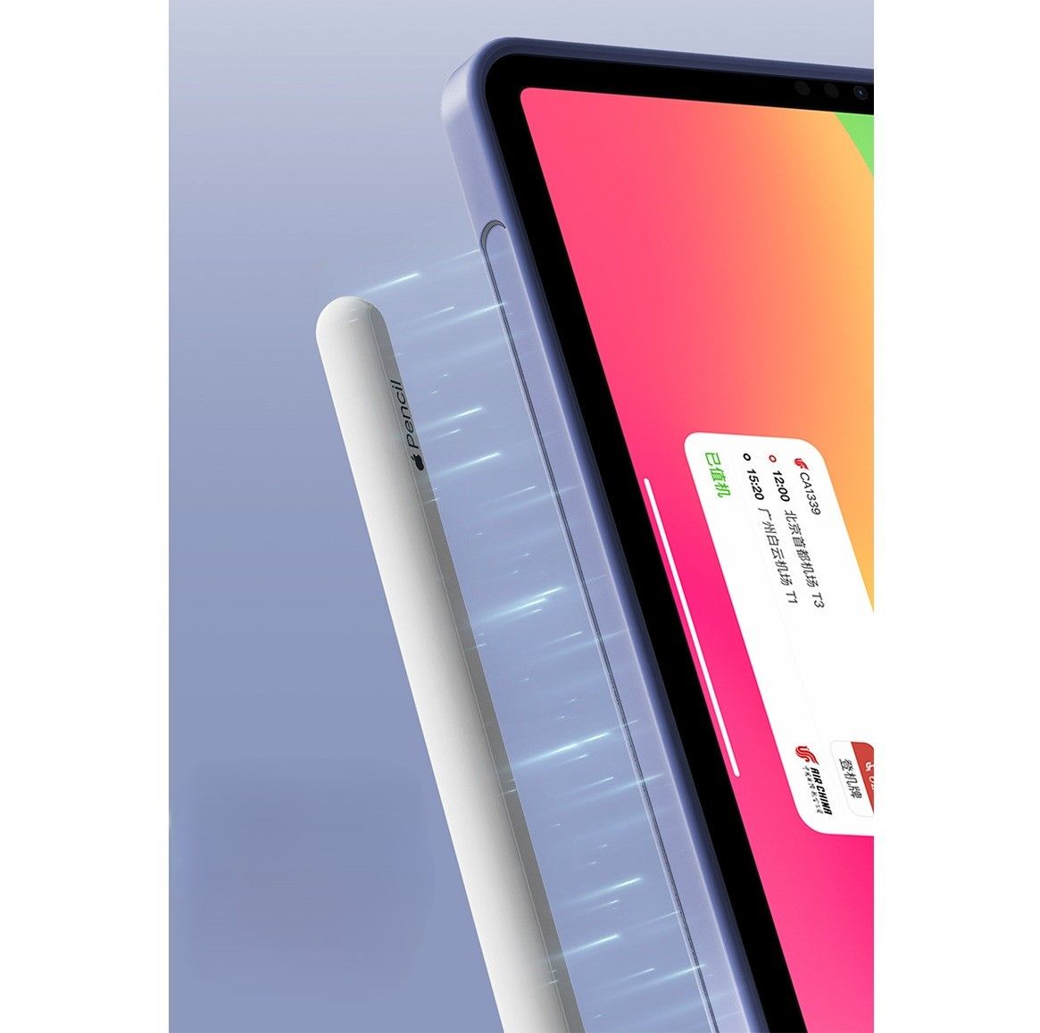 https://fulmo-img-server.com/tabletshield/1753854570405_s7h3qscw_7wyklqck.jpeg