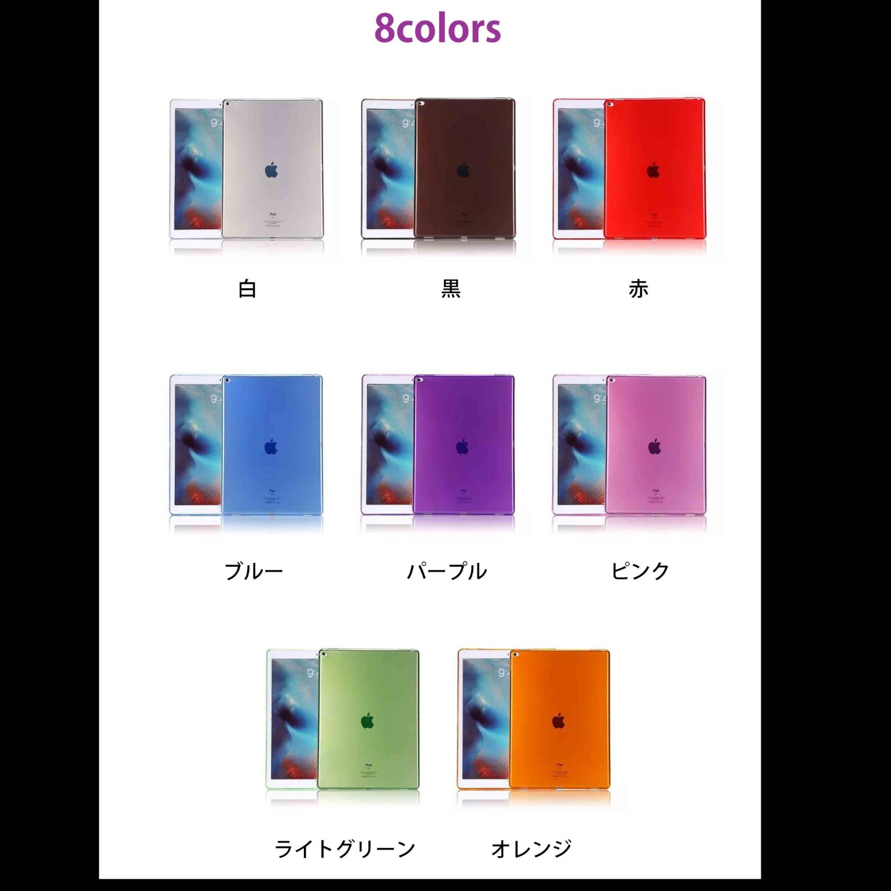 https://fulmo-img-server.com/tabletshield/1759051090419_nlupxdvm_awv9c0ph.jpeg