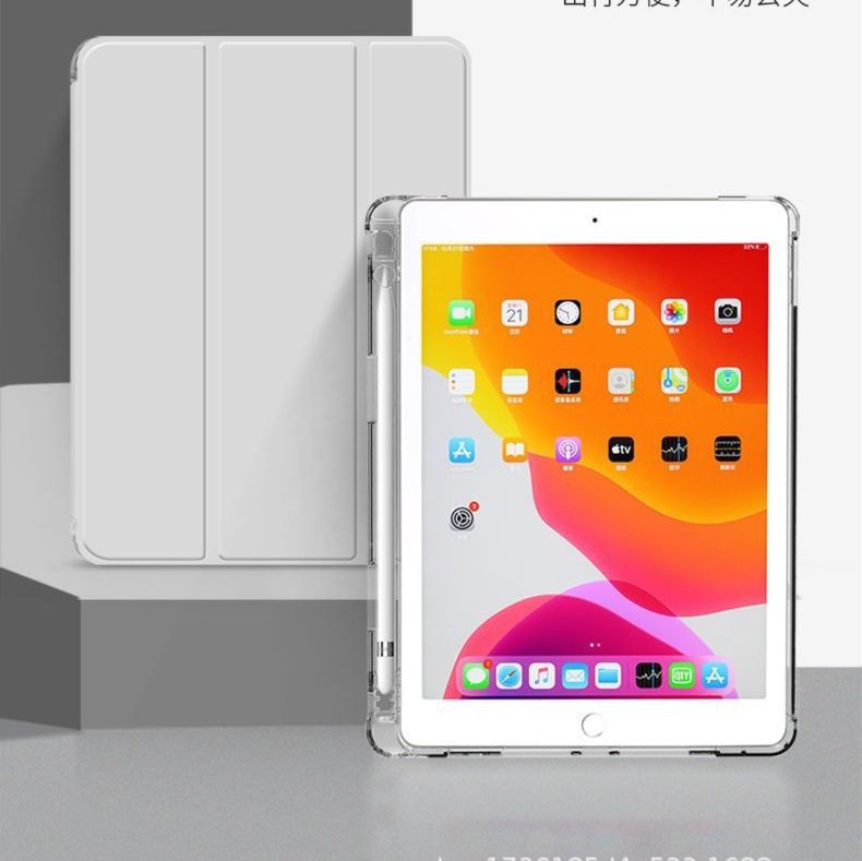 https://fulmo-img-server.com/tabletshield/1761101779462_2owbl0nh_vnf8w8vp.jpeg