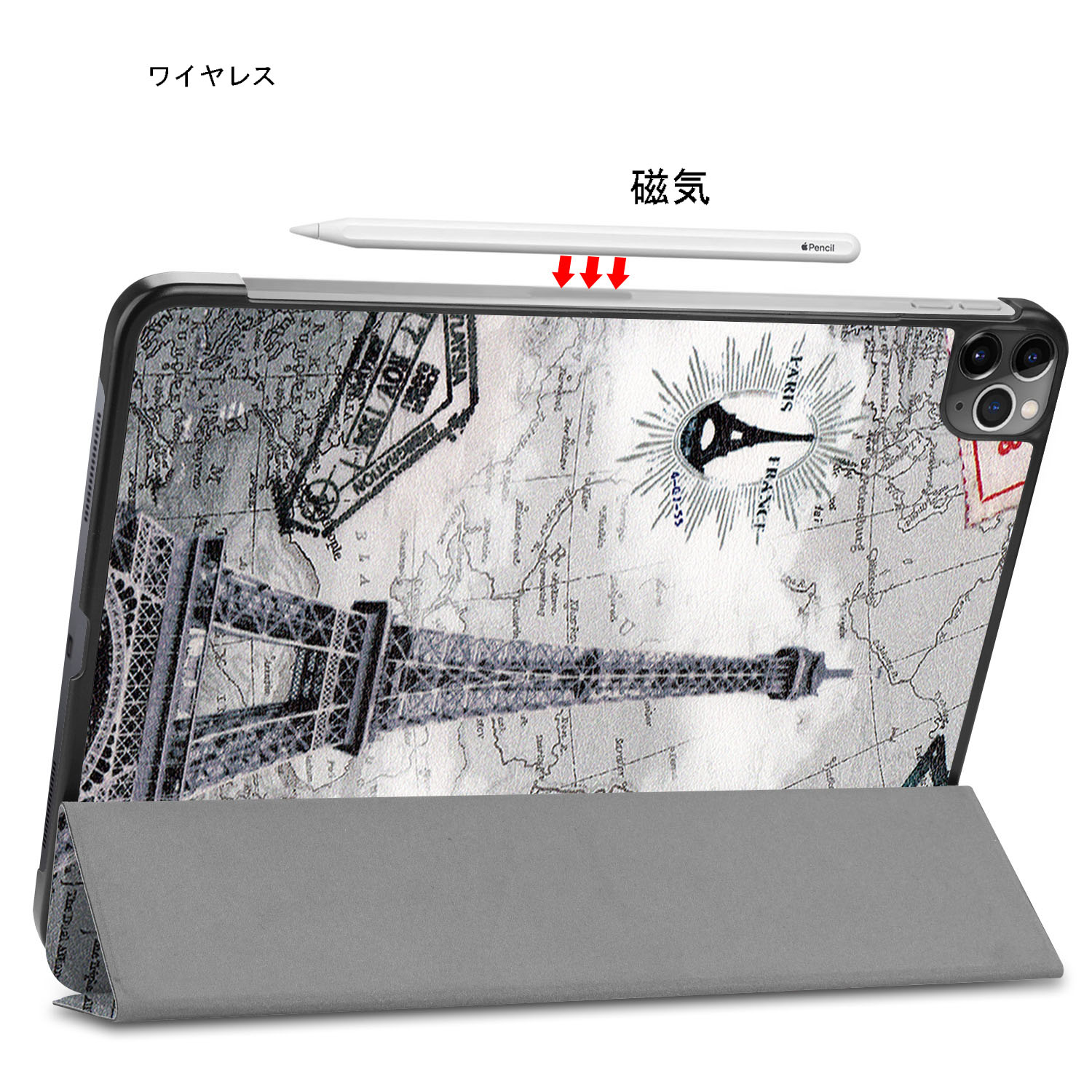 ipadカバー iPad Pro 11インチ ケース 手帳型 スタンド機能付き 傷防止カバー