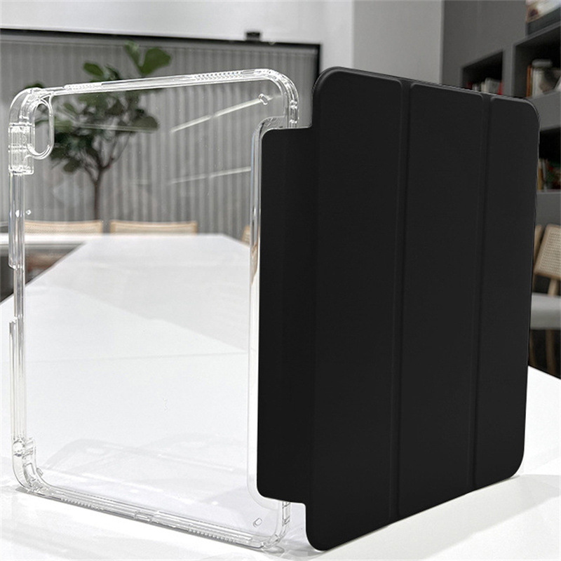 ipadカバー 三つ折り透明背面保護アイパッドカバー