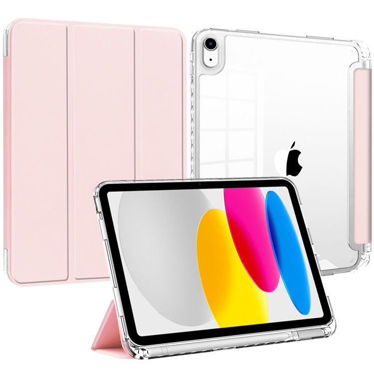 ipadカバー 三つ折り透明背面保護アイパッドカバー