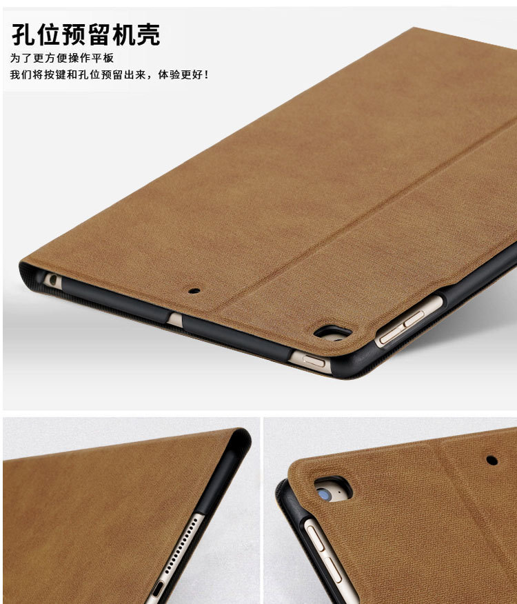 https://fulmo-img-server.com/tabletshield/24dab730-c439-479a-ab0f-848fd4ac1ded.jpg