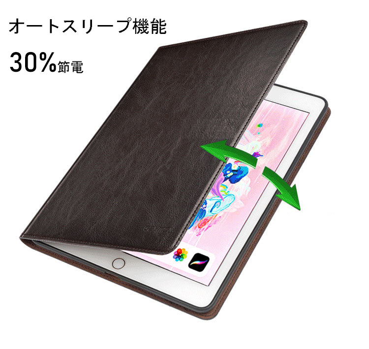 https://fulmo-img-server.com/tabletshield/26bed11f-c233-4199-8f70-cf5796b361fc.jpg