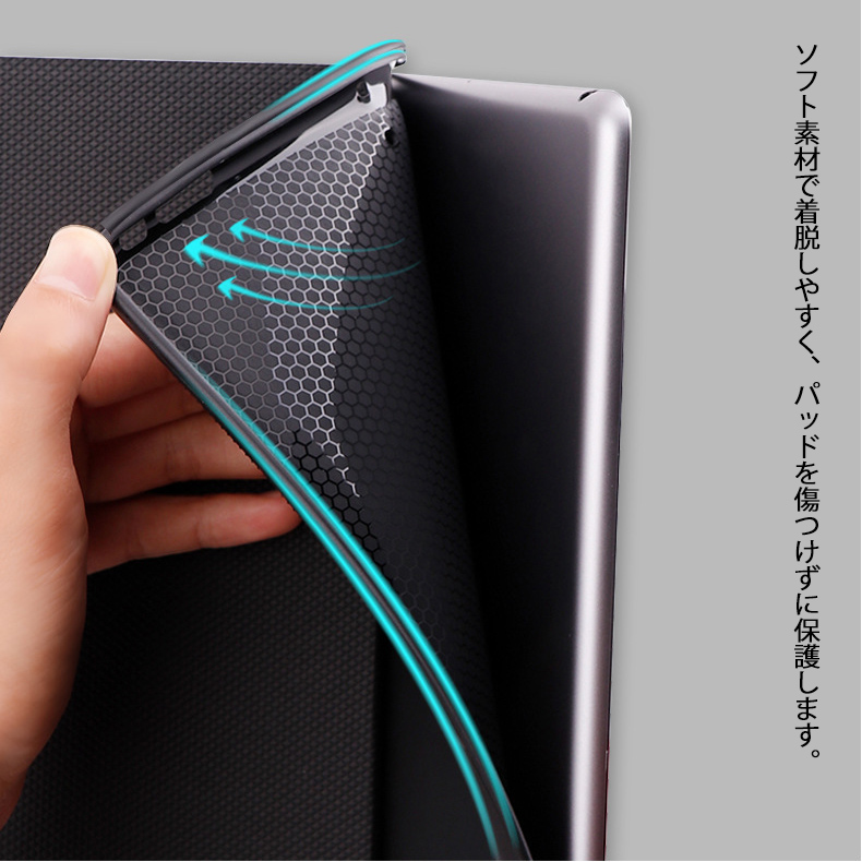 https://fulmo-img-server.com/tabletshield/27d78d06-a842-4301-939d-0a2a4c64f7e1.jpg